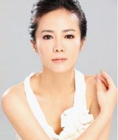 Xian Mei Chen