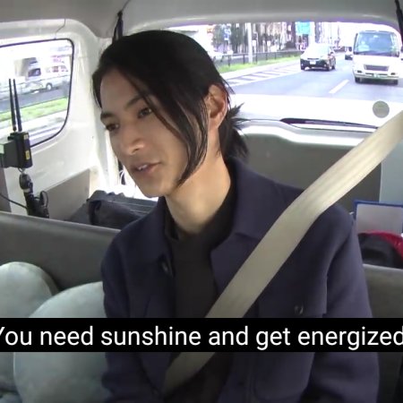 Takeru no Plan Drive (2020)