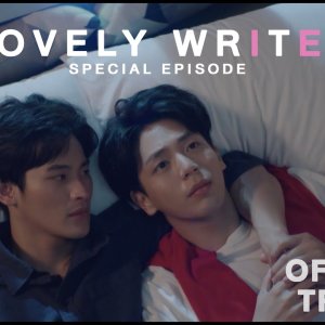 Lovely Writer Special Episode (2021)