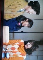 Ko Kyoto Mystery 16: Michinoku Kakunodate Satsujin Jiken Japanese Drama photo