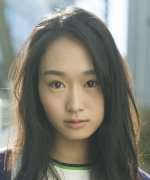 Masaki Karen Fotoğraf
