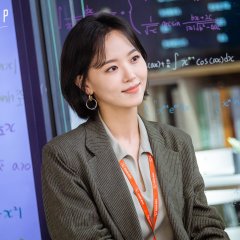 Start-Up (2020) photo