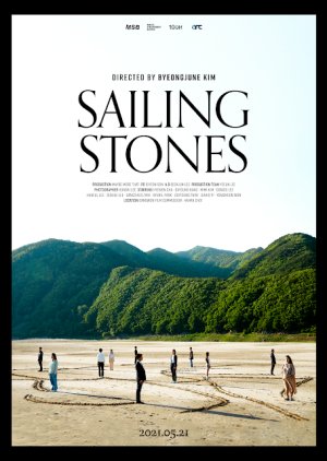 Sailing Stones (2021) poster