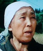 Okazaki Natsuko