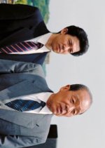 Torishirabeshitsu 12: Nagasaki Iki Satsui no Choryu "Orizuru" ga Mita Bijin Hisho no Itsuwari Japanese Drama photo