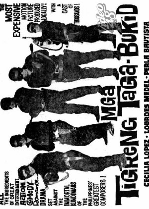 Mga Tigreng Taga-Bukid (1962) poster