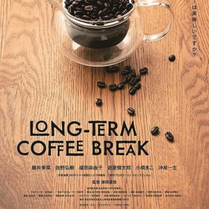 Long-Term Coffee Break (2022)