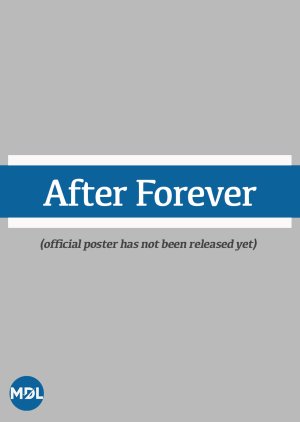 After Forever (2024) poster