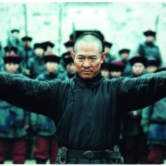 The Warlords Hong Kong Movie photo