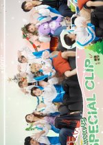 Between Us Special Clip Thai TV Program photo