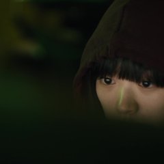 Han Gong Ju Korean Movie photo