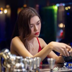 It's Just Not Sure That It Matters Chinese Drama photo