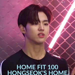 Home Fit 100: Hong Seok's Home Workout Lab (2021)