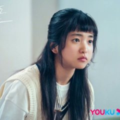 Twenty-Five Twenty-One (2022) photo