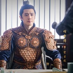 Mo Ran Chinese Drama photo