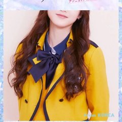 Romance Before Debut Japanese TV Program photo