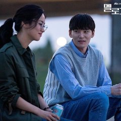 Be Melodramatic Korean Drama photo