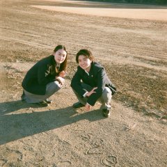 First Love: Hatsukoi (2022) photo