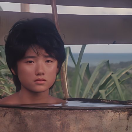 Tengoku ni ichiban chikai shima (1984)