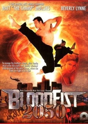 Bloodfist 2050 (2005) poster