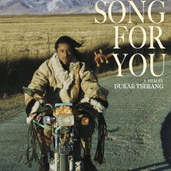 A Song for You Chinese Movie(2019) photo