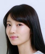Kouri Yuuka Fotoğraf