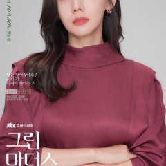 Green Mothers' Club Korean Drama photo