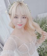 Choi Ji Hye