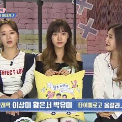 Hello Friends Korean TV Program photo