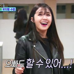 Secretly Greatly (2016) photo