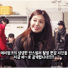 Scene Stealer - Drama War Korean TV Program photo