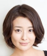 Harada  Natsuki Fotoğraf