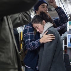 When Green Turns to Gold Taiwanese Movie photo