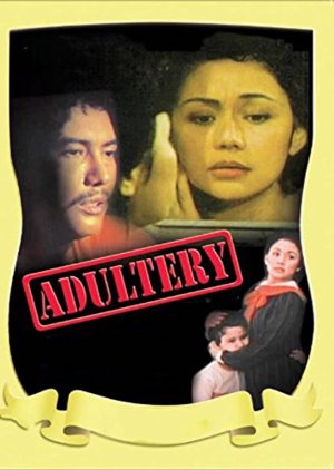Adultery (1984) poster