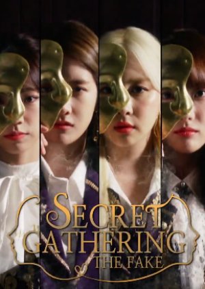 Secret Gathering: The Fake (2022) poster