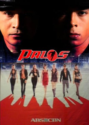 Palos (2008) poster