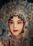 Shang Xi Rui