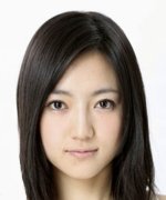 Oho Sayoko Fotoğraf