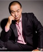 Chen Jia Jun