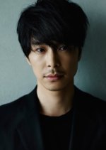 Another World Japanese Movie(2019) photo