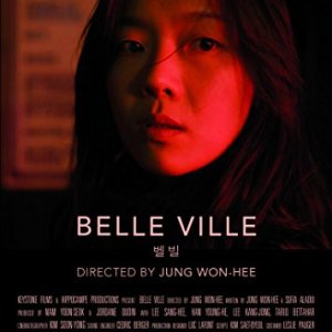 Belle Ville (2016)