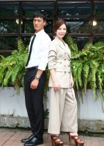 Best Interest Taiwanese Drama photo