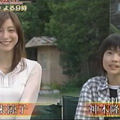 The Life Heritage Japanese Drama photo