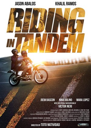 Riding in Tandem (2017) poster