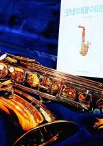 Happy Together (2018) photo