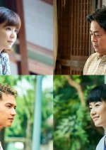 Under One Umbrella Japanese Movie photo