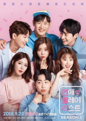 KDrama  Community Playlist on Prime Music