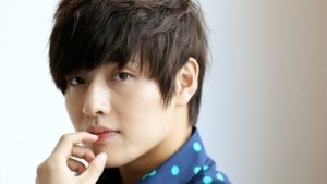 A Stalker's Guide to Kang Ha Neul