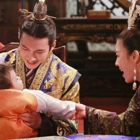 Kamisama no Boto  (2013)