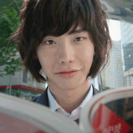 Kamisama no Boto  (2013)